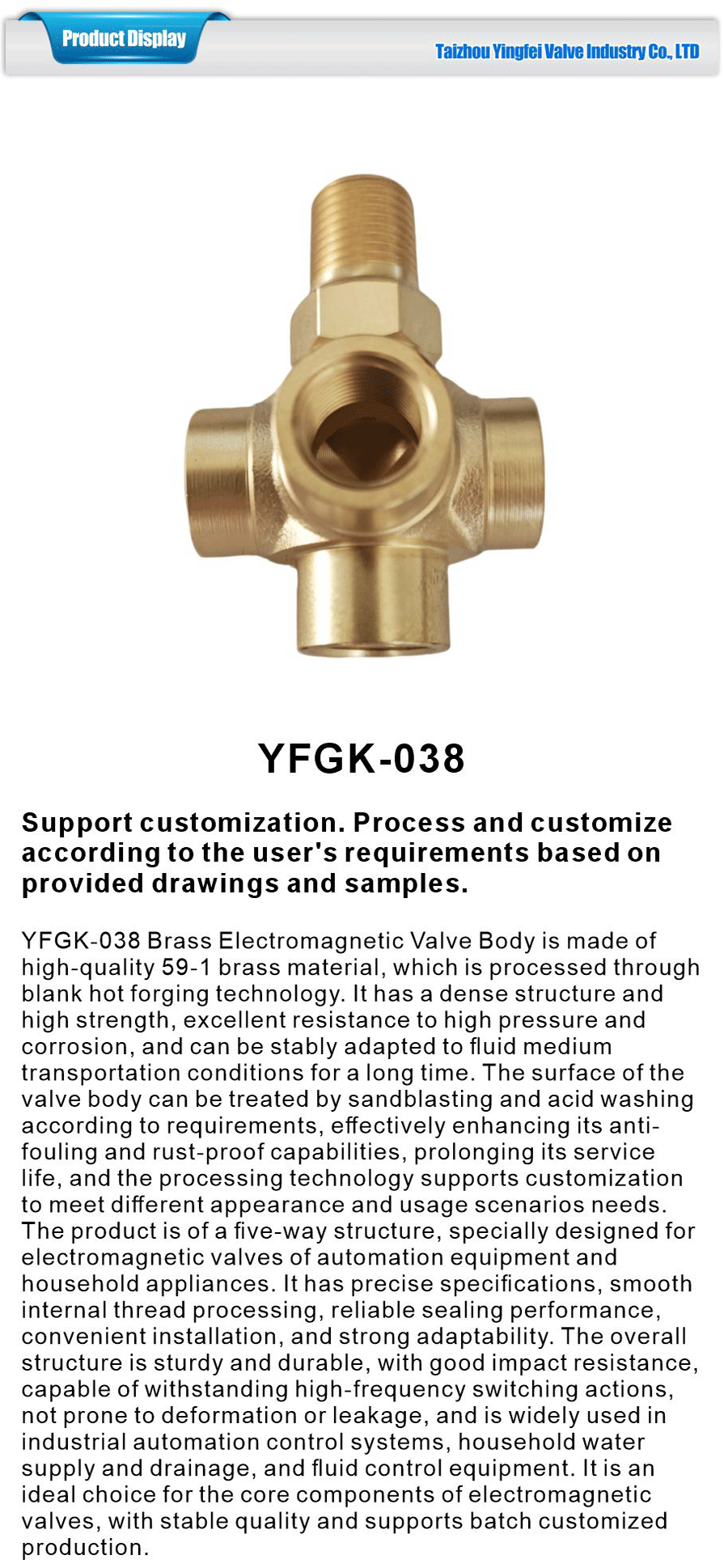 Valve Body For Household Appliances