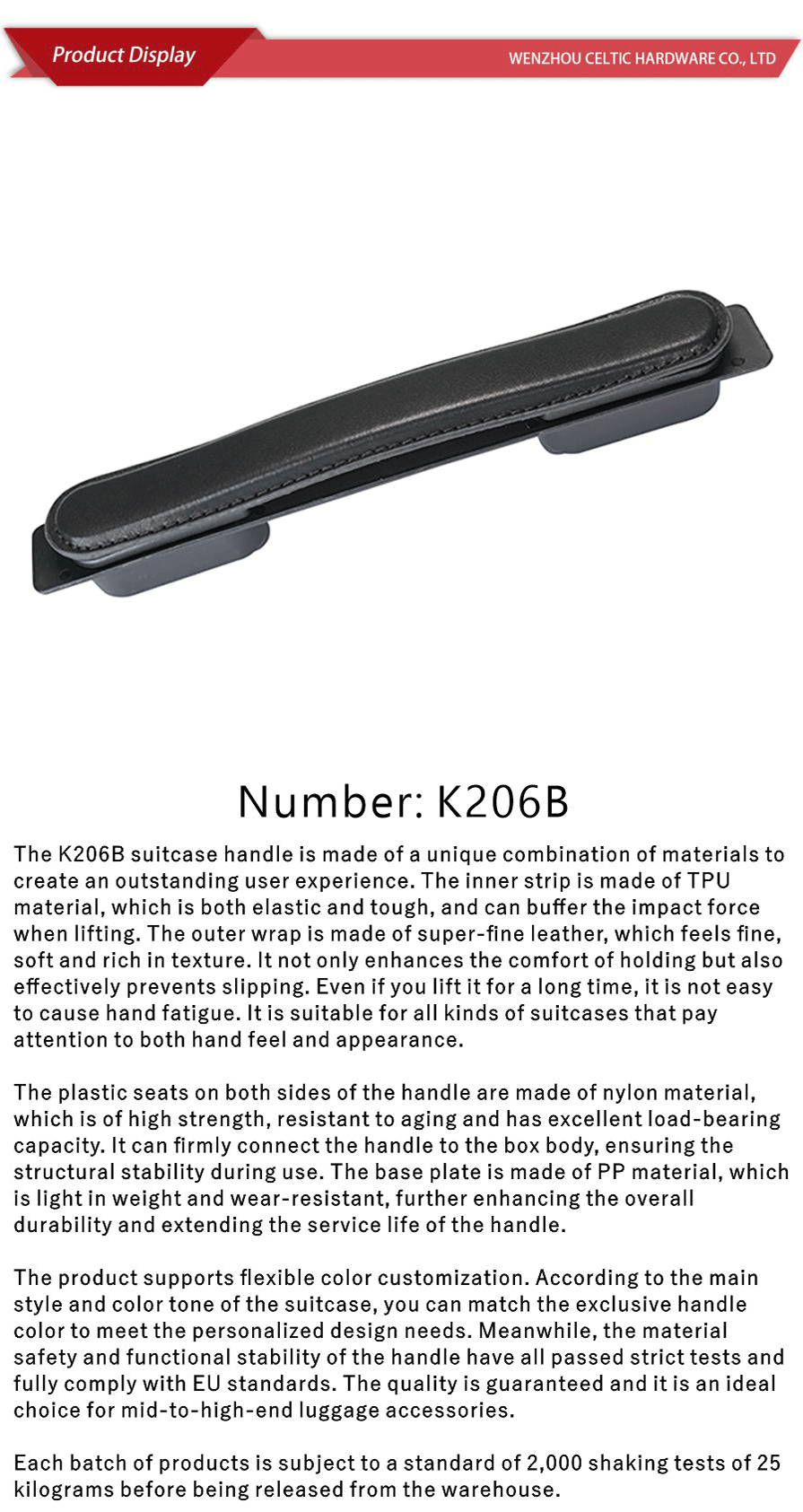 Leather handle-xiangqing1-K206B