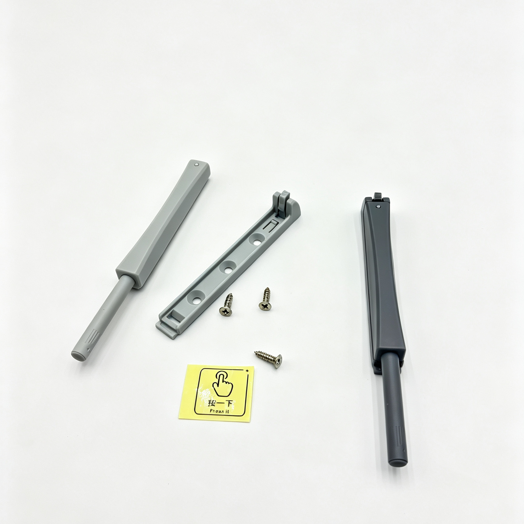 Anti-Collision Cabinet Damping Latch