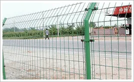 Bilateral type fencing wire mesh
