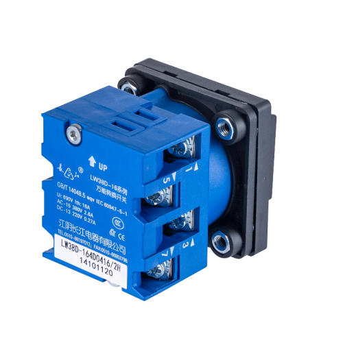 Пераключэнне пераключэння задняй праводкі