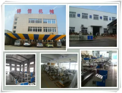 Film Blowing Machine