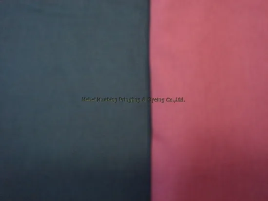 T/C Poplin 90/10 45x45 110x76 44/45" White/Dyed for Garment