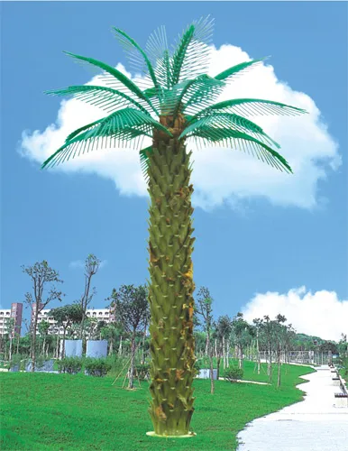 Palm Tree Lamp