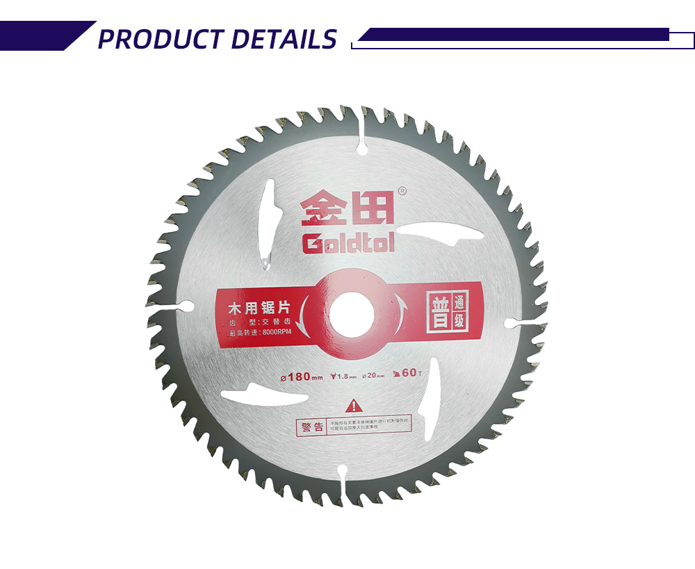 180-1.8-20-60T 2-25-X