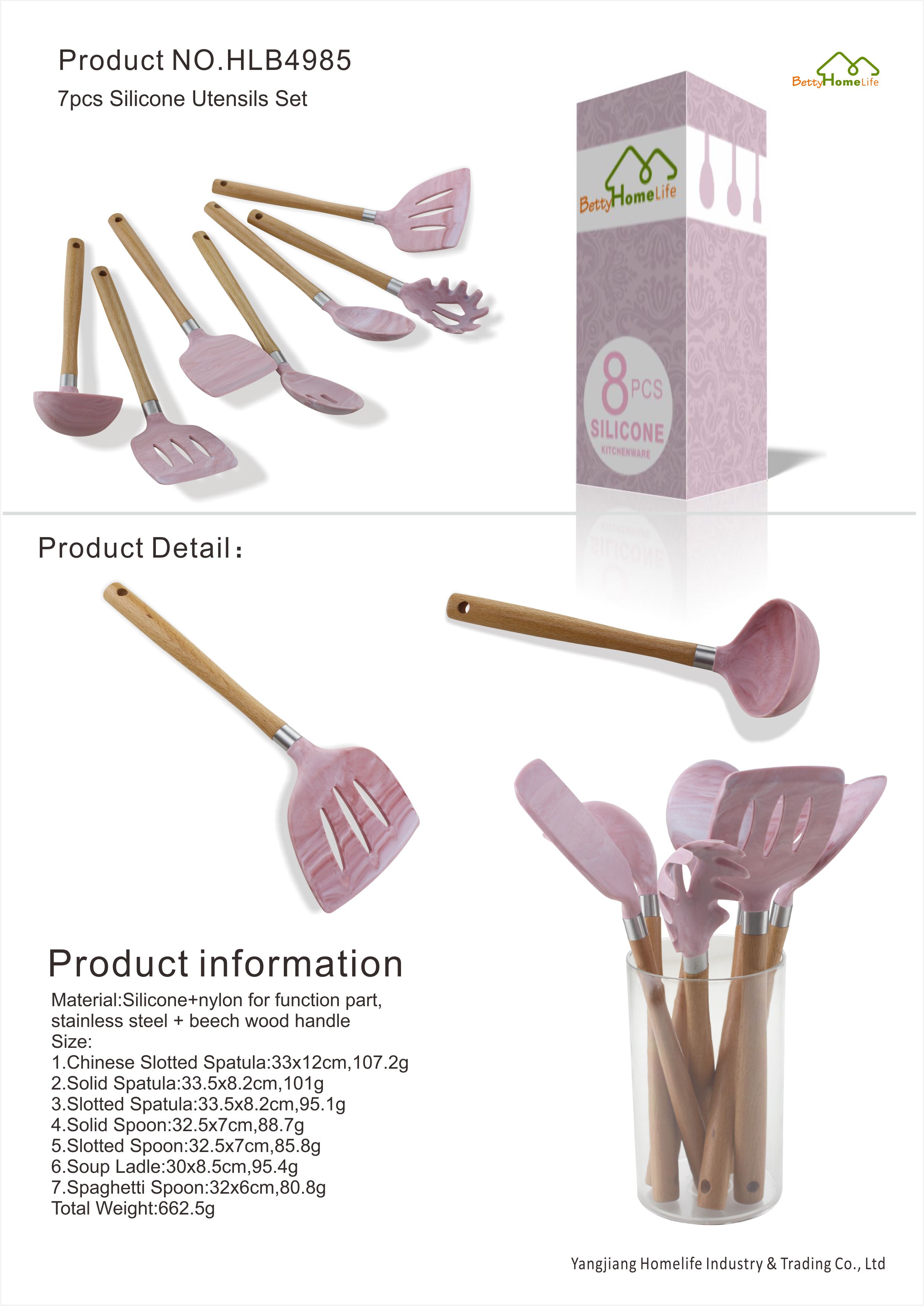 silicone and wood utensil set