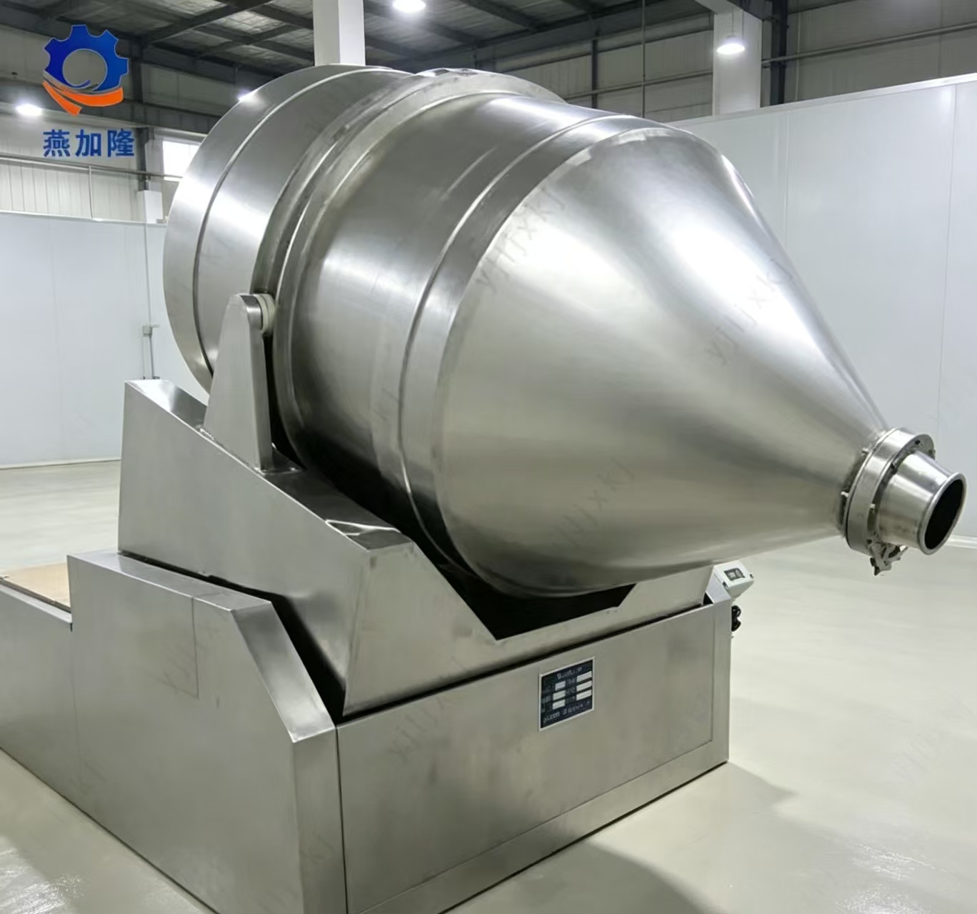 Chemical Mixing Machine para sa Solid na Produkto