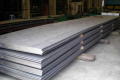 ASTM A283 GRADEC Мягкая углеродистая сталь