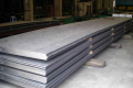 ASTM A283 GRADEC MILD Carbon Steel Plate