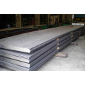 C45 Carbon Steel Plates