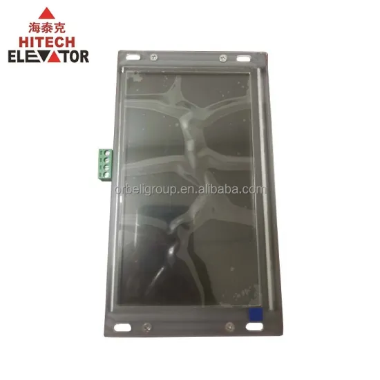 Elevator TFT Display Board MCTC-DCB-T070A for Elevator COP Display