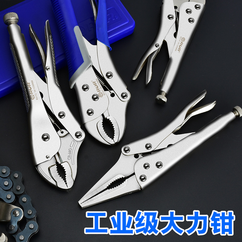 Advanced customization professional multi-function manual force clamp tool universal force pliers