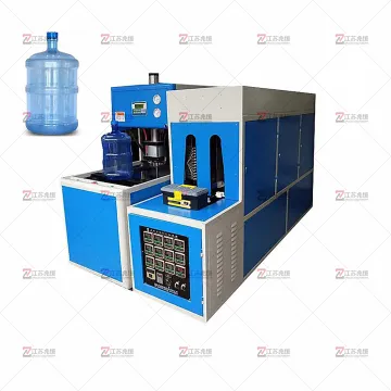 5 Gallon Plastic Water Bottle Making Machine Price