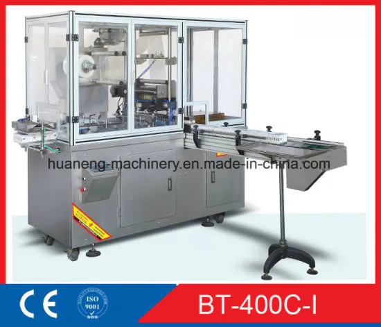 High Speed Wrapping Machine with CE