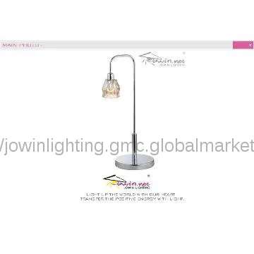 Modern Bedside Study Lamp