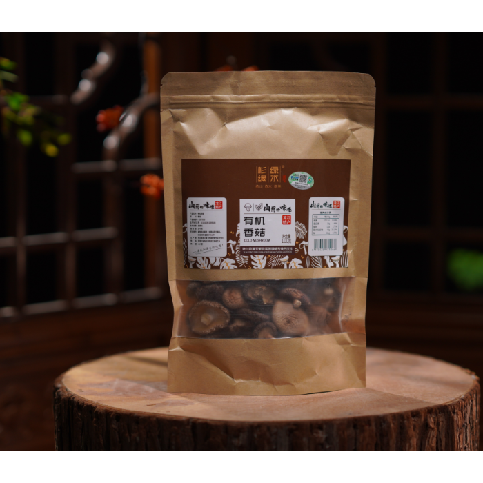 Deliciosos cogumelos shiitake secos