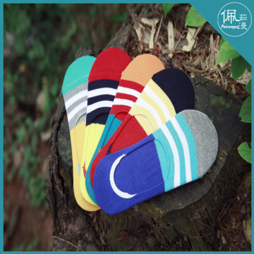 colorful socks/bulk wholesale socks