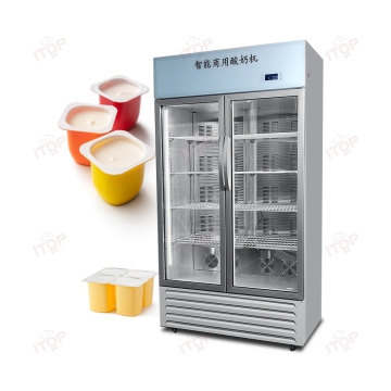 Professional Industrial Refrigerated Frozen Yogurt Maker