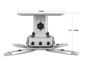 Stretchable Universal Projector Mount