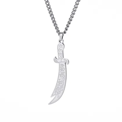 Islamic Muslim Jewelry: Imam Ali Zulfiqar Sword Necklace with Arabic Calligraphy