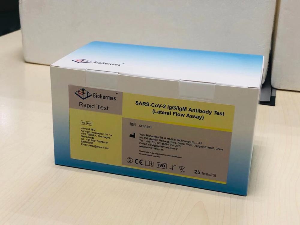 Test rapido dell'immunoglobulina M. SARS-CoV-2