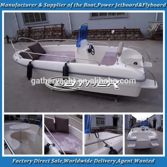 Gather 2015 hot sale 4.82m high speed boat