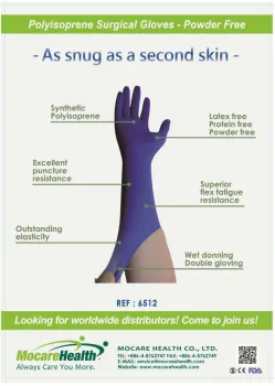 Polyisoprene Surgical Gloves.