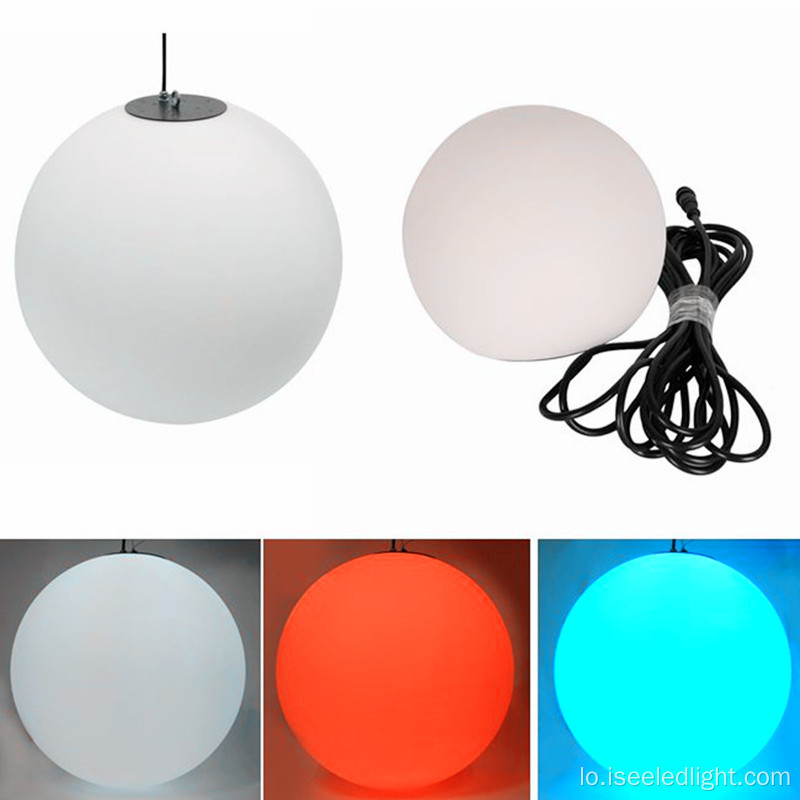 ລະບົບ Winch Control DMX ແລະ Kinetic LED LED BALL