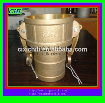flexible shaft coupling type C