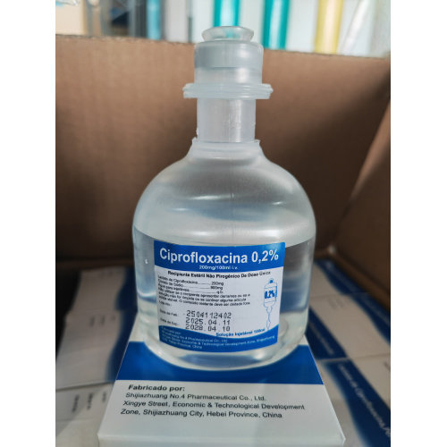 عقار سيبروفلوكساسين لاكتات المضاد للعدوى