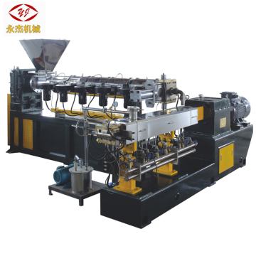 Co-Rotating Parallel Double Screw PVC Extruder Machine