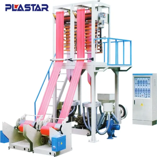 SD65-FM-600 Plastic head screw machinery Two-color double head Film Blowing Machine with good praise