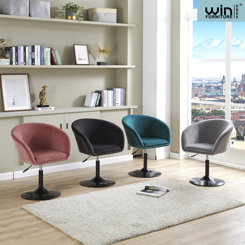 360 Degree Swivel Bar Stool with Arm