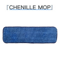 Microfiber Absorbent Chenille Cleaning Mops Replacement Head