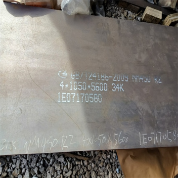 NM450 Wear Resistant Steel Plates