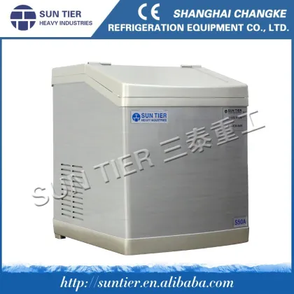 Protable Ice Making Machine Ice Maker Machines For Sale ice making machines