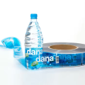 High-Quality Waterproof Label Roll for Bottles