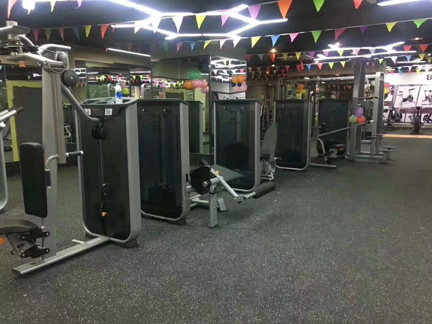 Gym Equipment