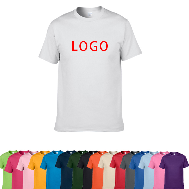 Customizable ordinary T-shirt with logo