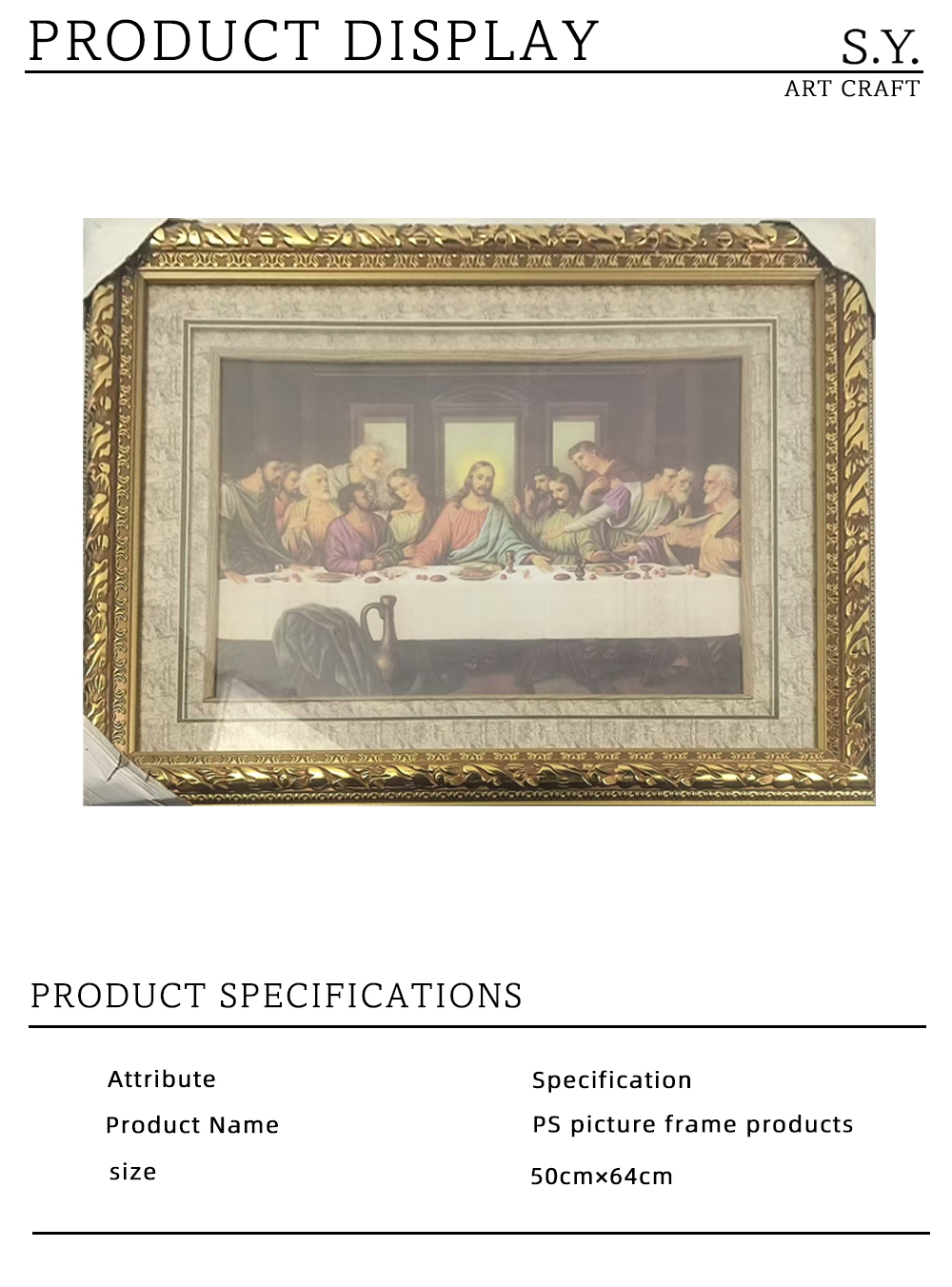 Vintage Gold PS Frame x