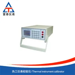 Portable Thermal instrument calibrator