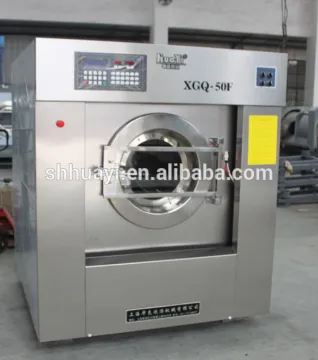 50kg Industrial laundry washer