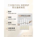 /msite/products/detail/productid/63592747/id/1523194.html