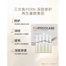 Produk Kecantikan Medis Salmon Salmon