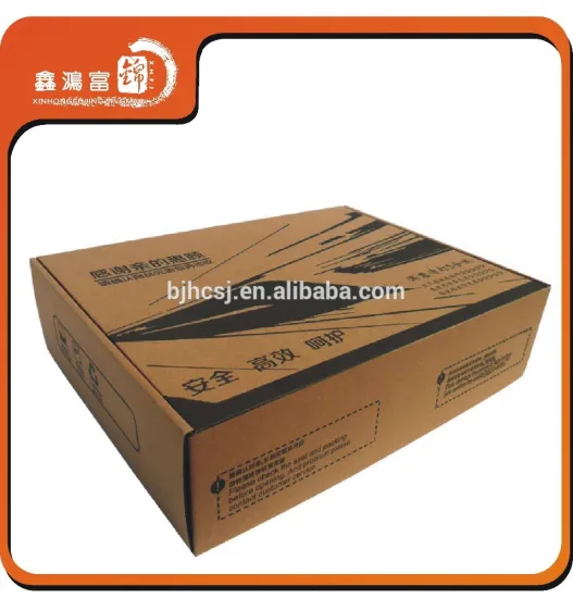 Beijing Customizing wholesale paper box packaging