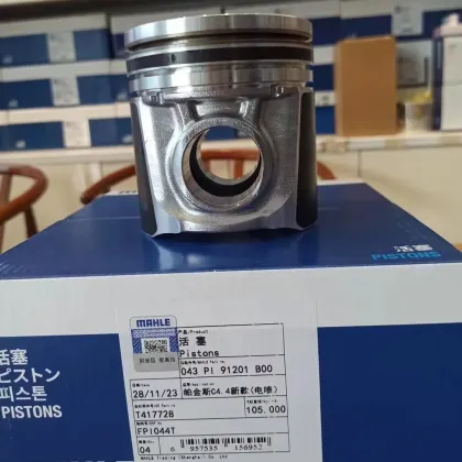 Ma-hle Piston T417728 for C4.4 Excavator Engine