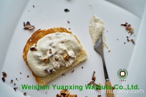 Walnut -kernels lichte stukken van de rechtstreeks