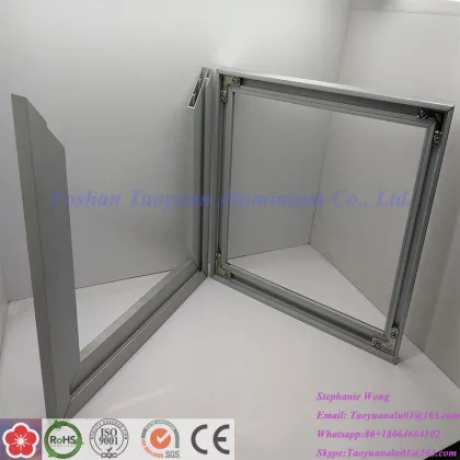 profilé alu en l,aluminum angles for aluminum frames