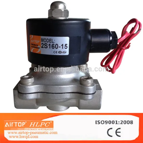 2S series stainless steel valve