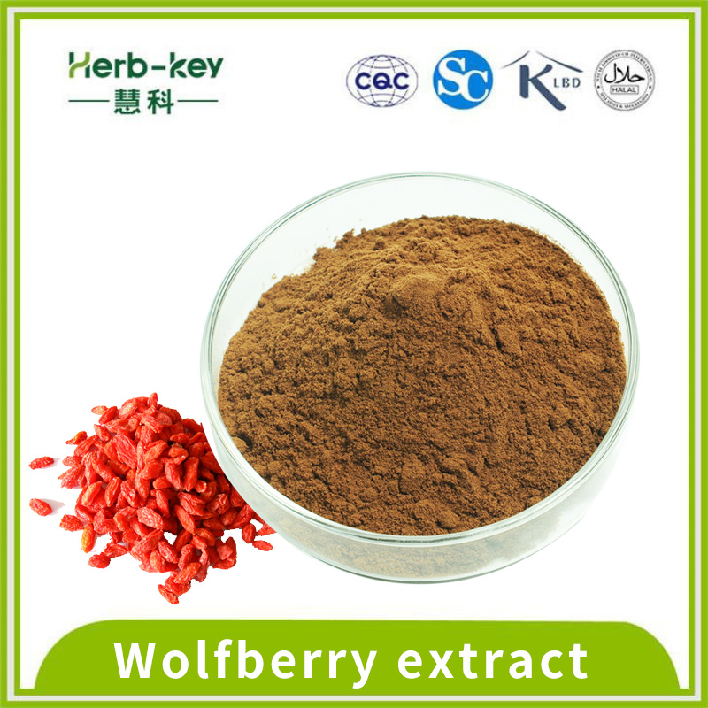 Wolfberry Powder contiene 10% de polisacárido de Lycium Barbarum